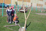 Zdjęcie:  style=
